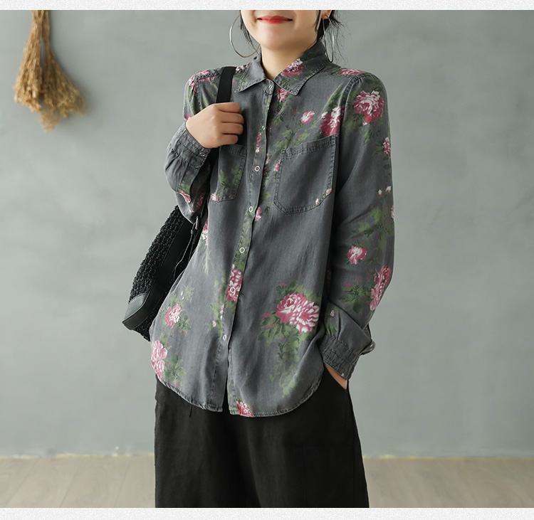 Forest vintage flower print denim shirt turn-down collar long sleeve blouse mori gril, Black
Forest vintage flower print denim shirt turn-down collar long sleeve blouse mori gril, Black