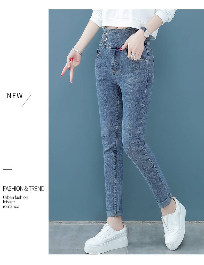 Light Blue Han Edition Cultivate One'S Morality Show Thin Trousers Minus Age Joker Pencil Pants
Light Blue Han Edition Cultivate One'S Morality Show Thin Trousers Minus Age Joker Pencil Pants