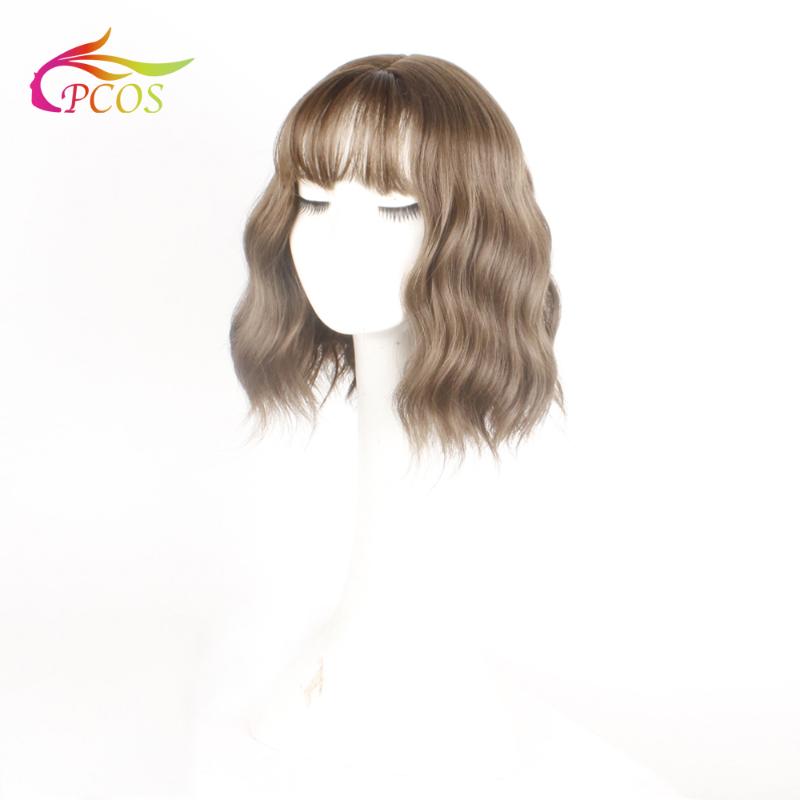 Short Wavy Synthetic Hair Cold Wood Wigs with Bangs Heat Resistant Cosplay Wig for Black Women African American
Short Wavy Synthetic Hair Cold Wood Wigs with Bangs Heat Resistant Cosplay Wig for Black Women African American