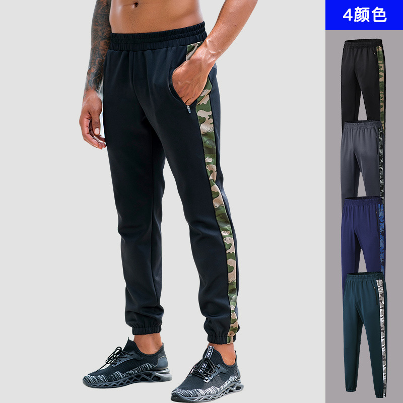 Men Sport Pant Quickly Dry Loose Zipper pocket Sweatpants Male Casual Running Jogging Fitness Gym Track Pant Trouser Activewear, Black
Men Sport Pant Quickly Dry Loose Zipper pocket Sweatpants Male Casual Running Jogging Fitness Gym Track Pant Trouser Activewear, Black