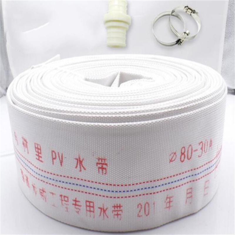 80mm inner diameter Fire Hose Garden Water Hose 20m Irrigation Water band, White
80mm inner diameter Fire Hose Garden Water Hose 20m Irrigation Water band, White