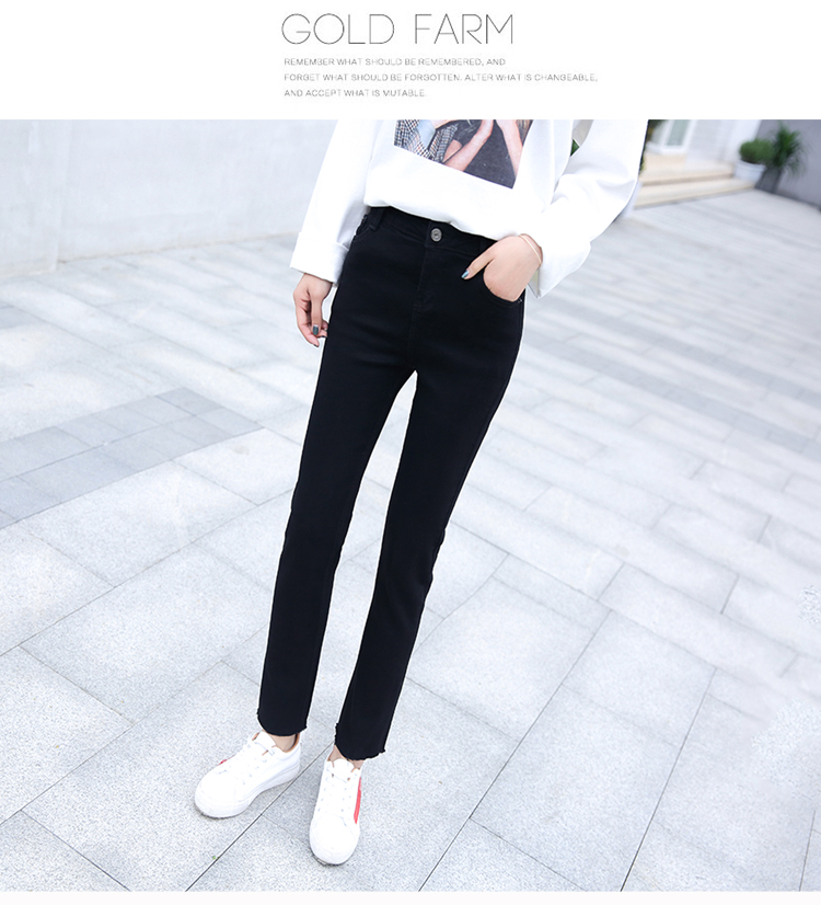 Deep Black Straight Jeans Female Retro Chic Wide Leg Show Thin Loose Straight Leg Pants
Deep Black Straight Jeans Female Retro Chic Wide Leg Show Thin Loose Straight Leg Pants