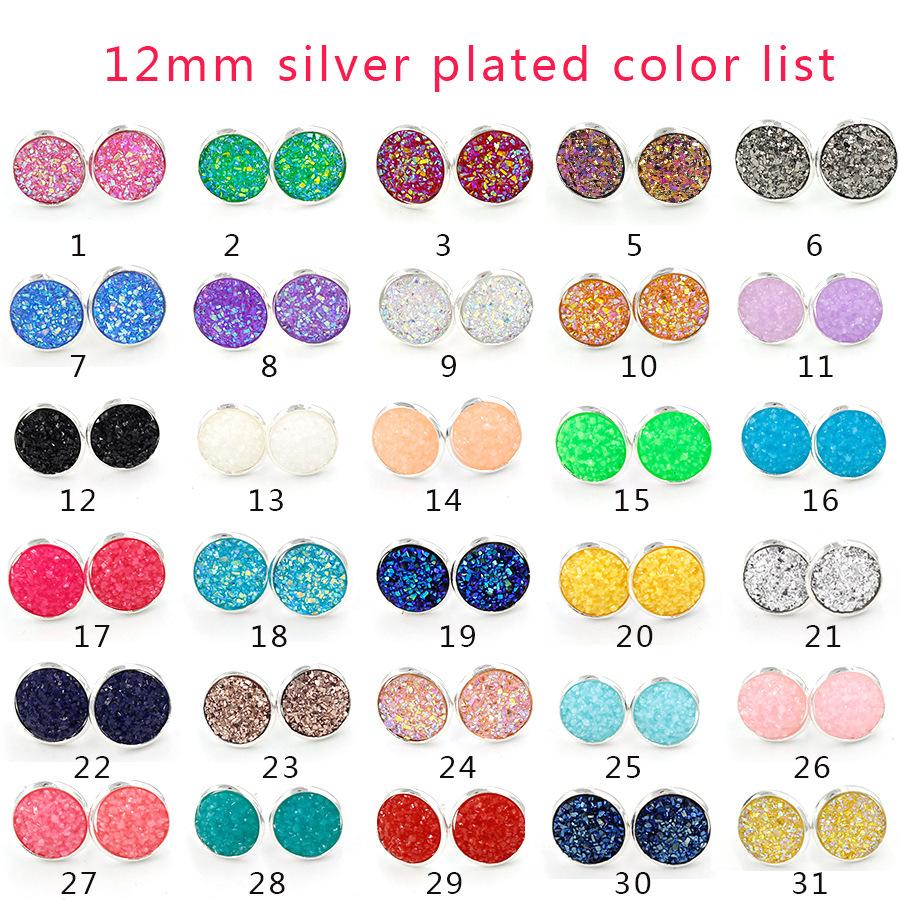 Earrings designer stud earrings 925 Silver plated earings Resin Druzy Drusy earring Women Jewelry 12mm, Golden;silver
Earrings designer stud earrings 925 Silver plated earings Resin Druzy Drusy earring Women Jewelry 12mm, Golden;silver