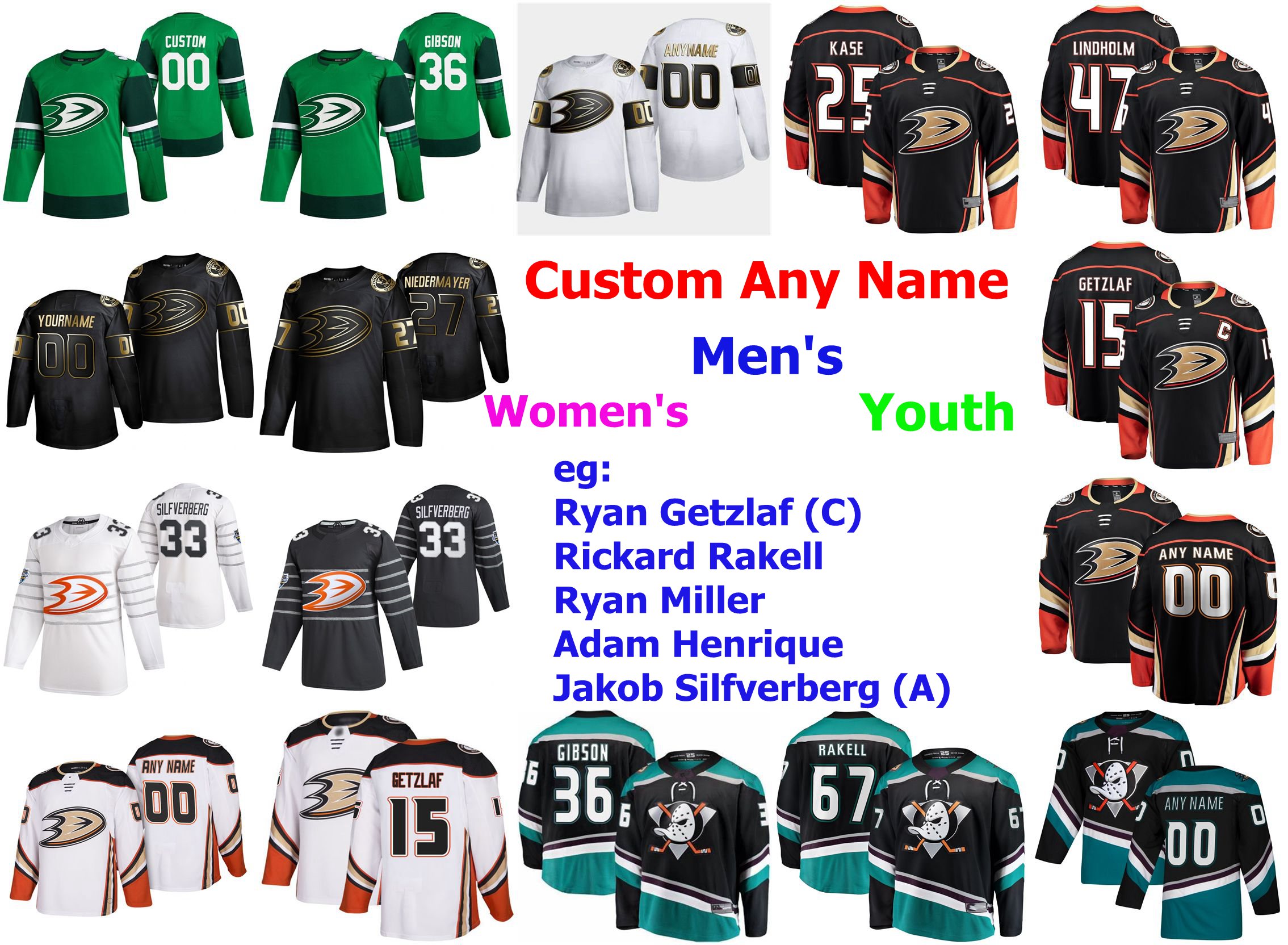 S-6XL 2020 All-Star… - image