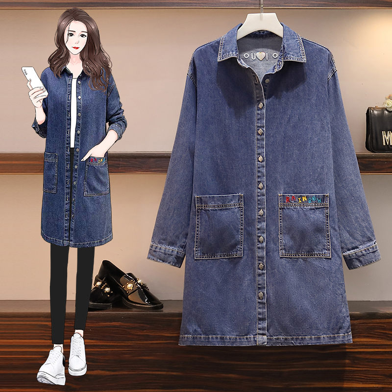 Spring Coat 2020 New Large Size Women's Pocket Embroidered Mid-length Wild Denim Jacket Fashion Loose Vintage Windbreaker K736, As show
Spring Coat 2020 New Large Size Women's Pocket Embroidered Mid-length Wild Denim Jacket Fashion Loose Vintage Windbreaker K736, As show