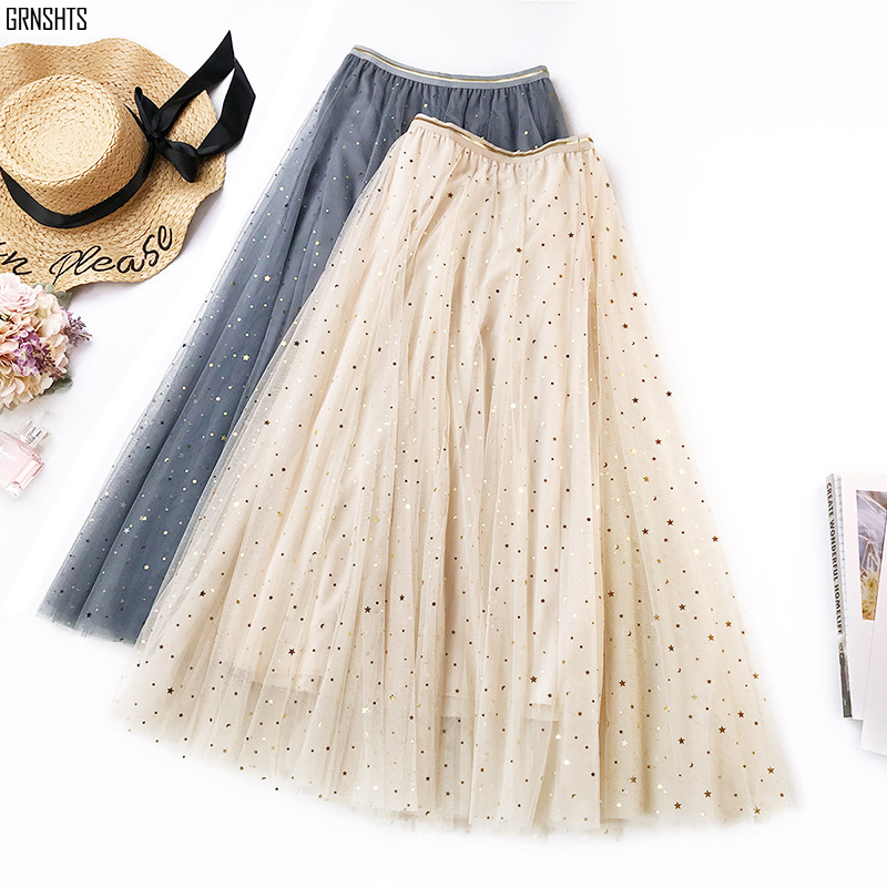 2020 Summer Plaid Mesh Skirt Temperament Skirt Female High Waist Draped Long Pleated Yarn Plaid Fluffy, Beige
2020 Summer Plaid Mesh Skirt Temperament Skirt Female High Waist Draped Long Pleated Yarn Plaid Fluffy, Beige