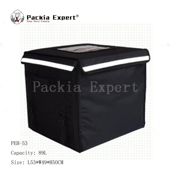 20" L x 18" W x 19" H Extra Large Insulated Thermal Pizza Delivery Cooler Bag Fast Delivery for Pizzeria and Restarant, Black
20" L x 18" W x 19" H Extra Large Insulated Thermal Pizza Delivery Cooler Bag Fast Delivery for Pizzeria and Restarant, Black