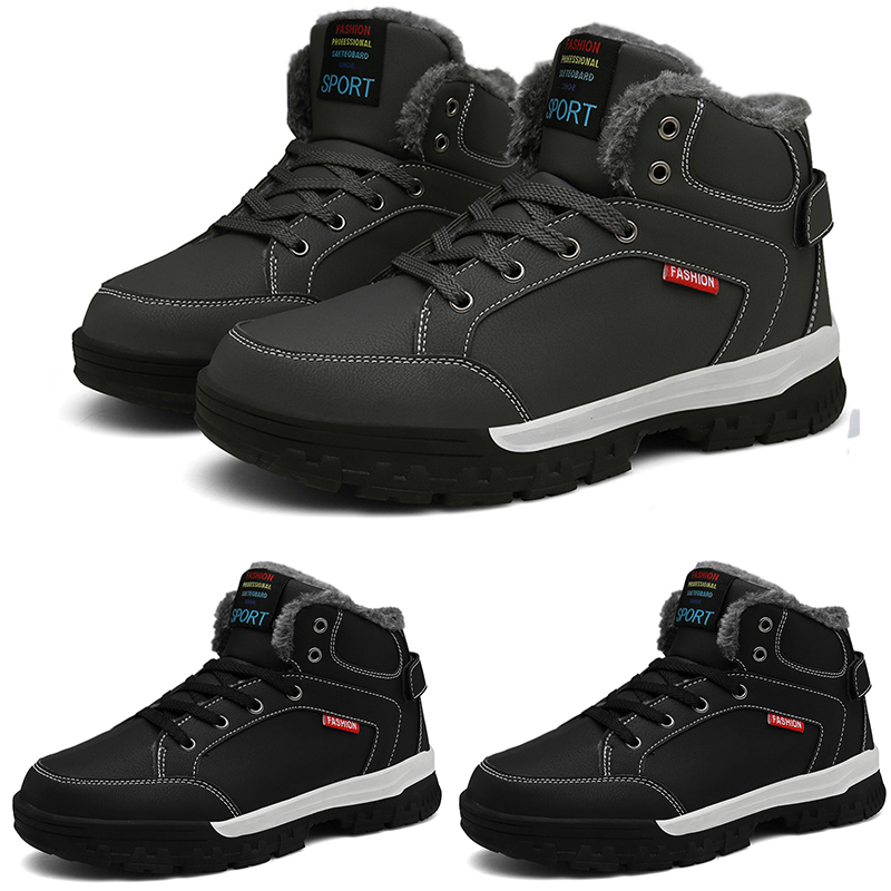 Drop shipping Lace cool designer pattern6 soft black Plush hot good man boy men boots mens Sneakers Boot trainers outdoor walking shoes, Color#1
Drop shipping Lace cool designer pattern6 soft black Plush hot good man boy men boots mens Sneakers Boot trainers outdoor walking shoes, Color#1