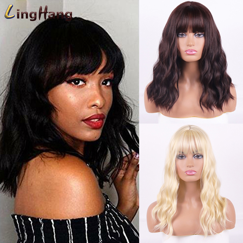 LINGHANG Women's Wig Synthetic Wigs 18 Inches Long Water Wavy With Bangs Heat Resistant Fiber For Black / White Women, 8-12-30
LINGHANG Women's Wig Synthetic Wigs 18 Inches Long Water Wavy With Bangs Heat Resistant Fiber For Black / White Women, 8-12-30