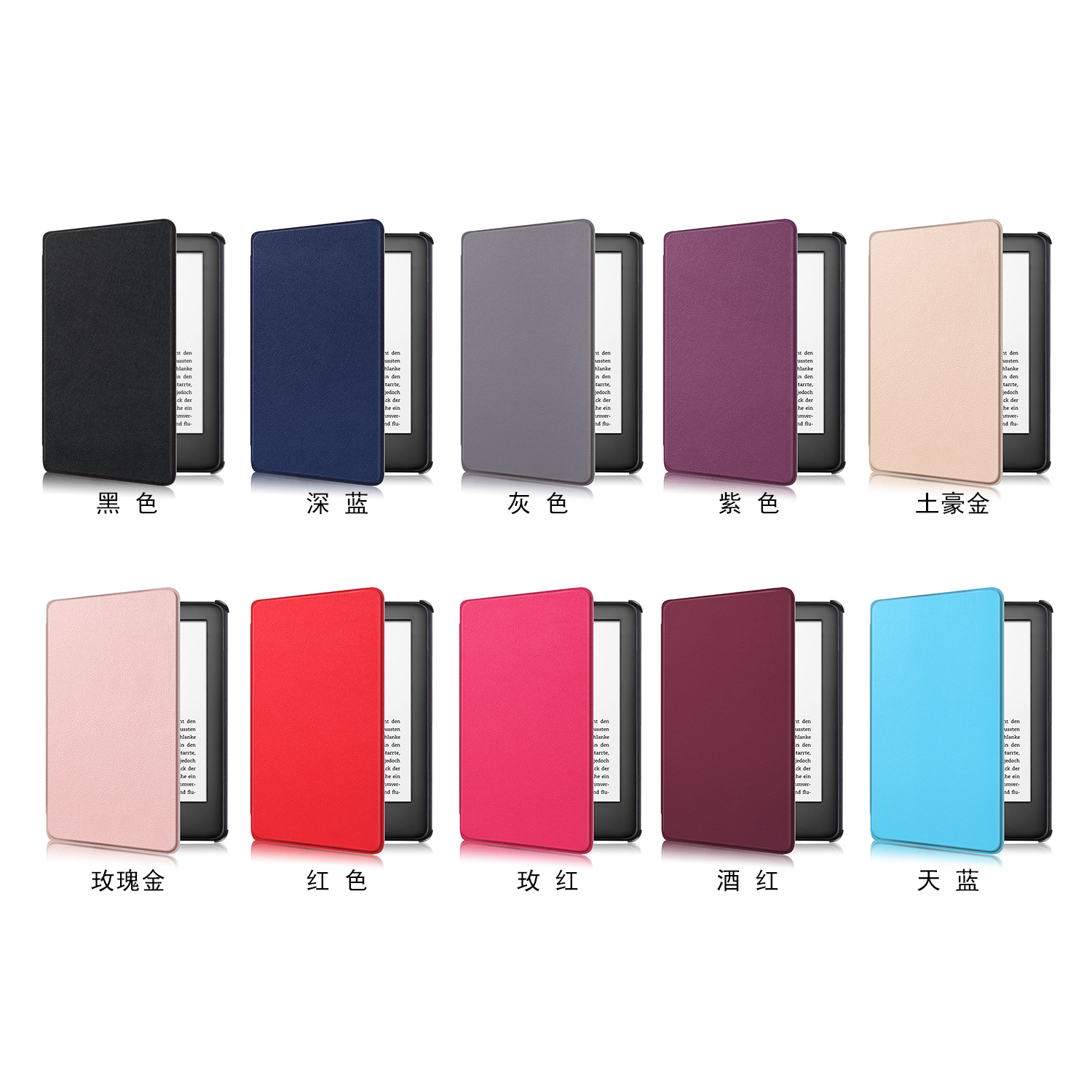 Magnetic Smart cover Case For Amazon new Kindle 10th Generation release kindle hd
Magnetic Smart cover Case For Amazon new Kindle 10th Generation release kindle hd