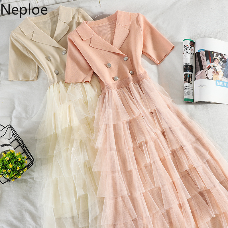 Neploe Korean Clothes 2020 New Arrival Knitted Guaze Patchwork Dress Fake Two Pieces Cake Dresses Sweet Slim Fit Vestidos 93076, Black 
Neploe Korean Clothes 2020 New Arrival Knitted Guaze Patchwork Dress Fake Two Pieces Cake Dresses Sweet Slim Fit Vestidos 93076, Black