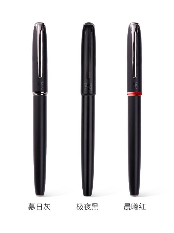 Picasso 916 fountain pen Ink pen Office stationery 0.5mm nib High-end Boutique gift packaging financial students calligraphy, Red
Picasso 916 fountain pen Ink pen Office stationery 0.5mm nib High-end Boutique gift packaging financial students calligraphy, Red