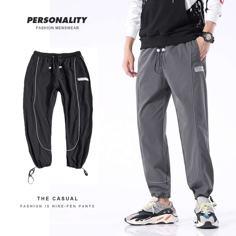 Ins nine pants men's casual pants trend Judy reflective strips drawstring street loose sports night vision, Black
Ins nine pants men's casual pants trend Judy reflective strips drawstring street loose sports night vision, Black