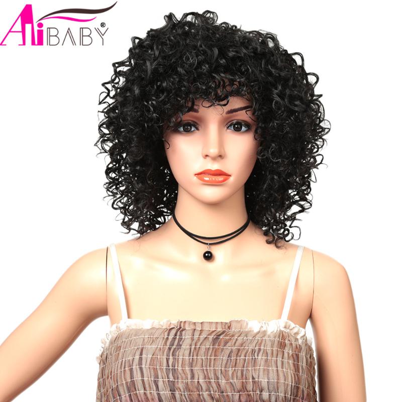 14inch Short Afro Kinky Curly Wig Synthetic Red Brown High Temperature Fiber Hair Wig For Women 210g/Piece Alibaby
14inch Short Afro Kinky Curly Wig Synthetic Red Brown High Temperature Fiber Hair Wig For Women 210g/Piece Alibaby
