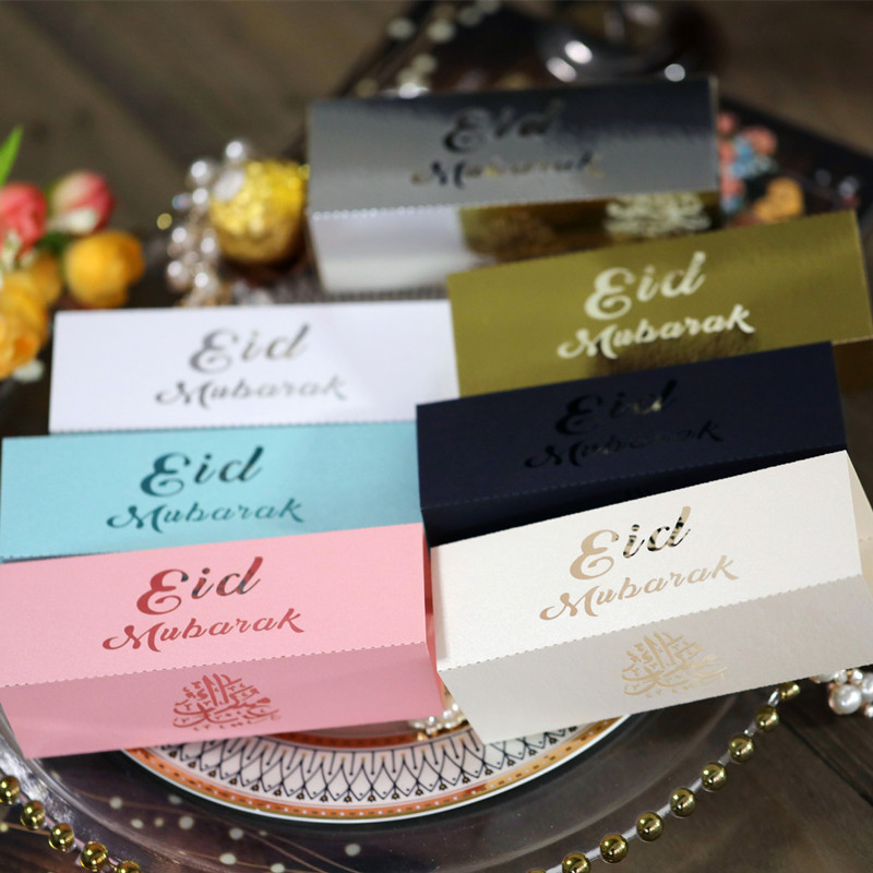 

50pcs Eid Mubarak Candy Dragee Box Favor Box Ramadan Kareem Gift Boxes Islamic Muslim Happy Al-Fitr Eid Event Party Supplies