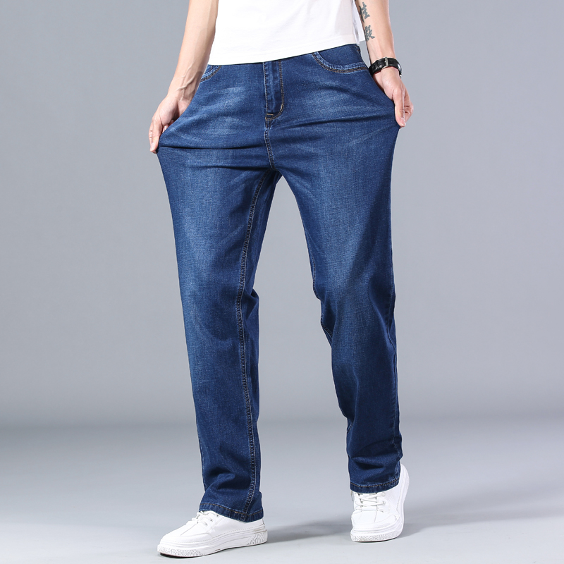 2020 Spring and Summer New Men's Gray Thin Jeans Advanced Stretch Loose Straight Denim Wide Leg Male Plus Size 40 42 44, 191 light blue
2020 Spring and Summer New Men's Gray Thin Jeans Advanced Stretch Loose Straight Denim Wide Leg Male Plus Size 40 42 44, 191 light blue