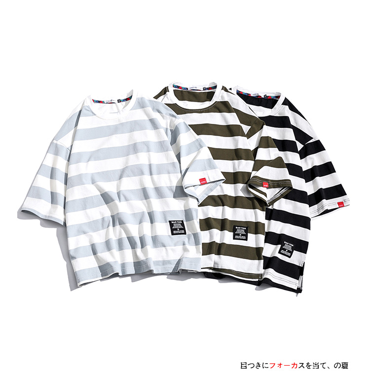 Mens Fashion T-Shirts Cotton Striped Loose Tees Summer Japanese Casual Streetwear Fitness Tees Oversized Male Tops, Green
Mens Fashion T-Shirts Cotton Striped Loose Tees Summer Japanese Casual Streetwear Fitness Tees Oversized Male Tops, Green