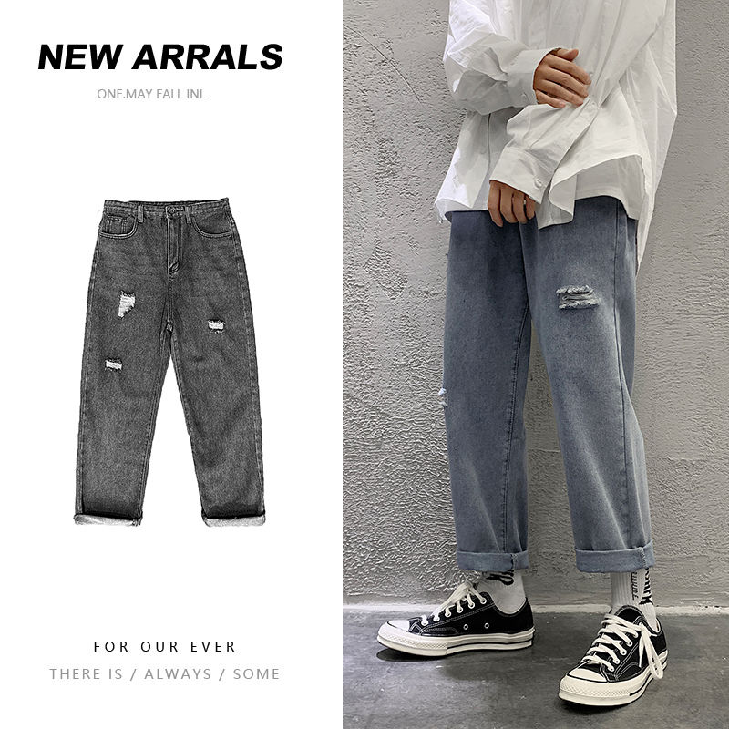 Korean Ripped Straight Jeans Men' Fashion Casual Retro Jeans Men Streetwear Wild Loose Hip Hop Hole Denim Trousers Mens -3XL, Black
Korean Ripped Straight Jeans Men' Fashion Casual Retro Jeans Men Streetwear Wild Loose Hip Hop Hole Denim Trousers Mens -3XL, Black