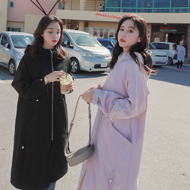 Windbreaker Long Zipper Elegant Women' 2020 Spring New Korean Loose Long-sleeved Women' Casual Popular Trench Coat Women Z1010, Pink
Windbreaker Long Zipper Elegant Women' 2020 Spring New Korean Loose Long-sleeved Women' Casual Popular Trench Coat Women Z1010, Pink