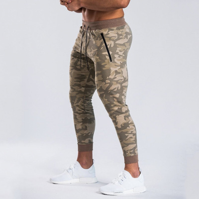 New Men's camouflage Sweatpants Fitness Joggers 2020 Autumn Male fashion High Street Hip Long Trousers Harem Pants Sweatpant, Camouflage color
New Men's camouflage Sweatpants Fitness Joggers 2020 Autumn Male fashion High Street Hip Long Trousers Harem Pants Sweatpant, Camouflage color