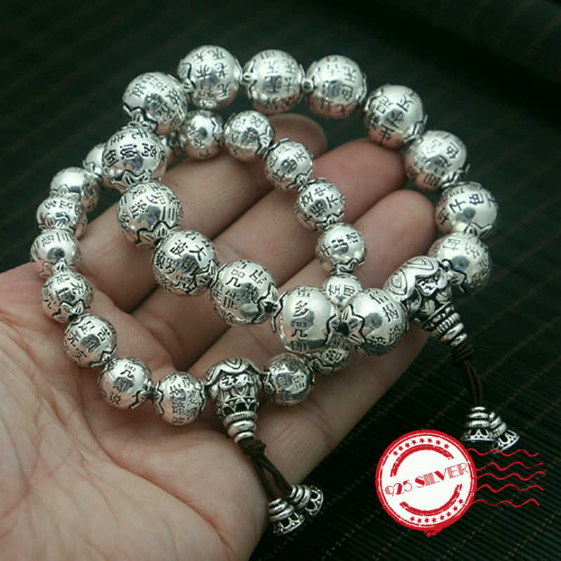 Other Bracelets S925 Sterling Silver Men's Bracelet Personality Fashion Accessories Domineering Beads Shape 2021 Gift To Send Lover
Other Bracelets S925 Sterling Silver Men's Bracelet Personality Fashion Accessories Domineering Beads Shape 2021 Gift To Send Lover