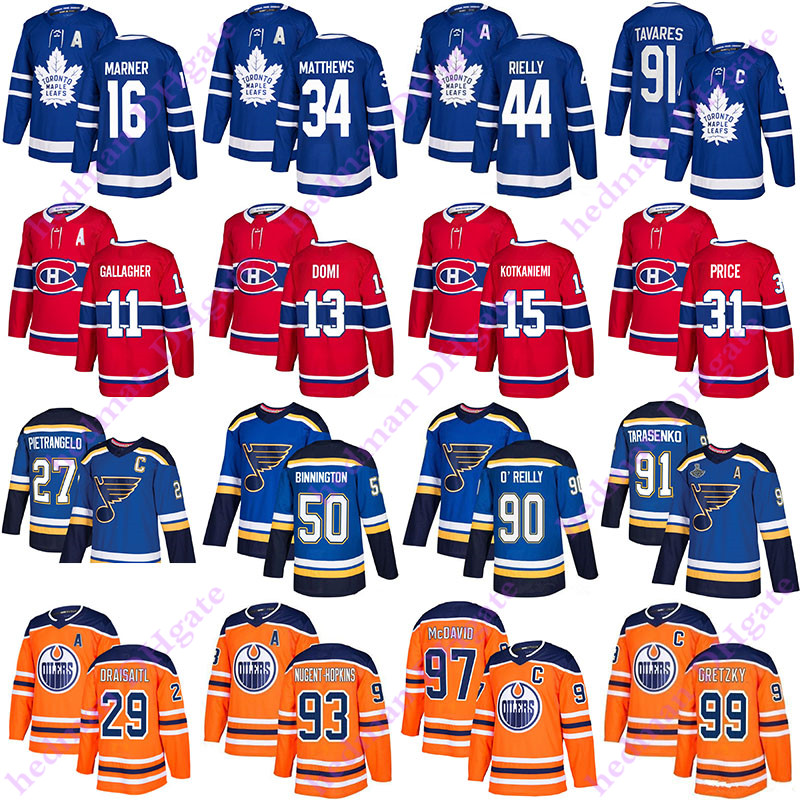 Toronto Maple Leafs 91 John Tavares St.Louis Blues 90 Ryan O'Reilly Edmonton Oilers 97 McDavid Montreal Canadiens 13 Max Domi Hockey jersey, Wine red
Toronto Maple Leafs 91 John Tavares St.Louis Blues 90 Ryan O'Reilly Edmonton Oilers 97 McDavid Montreal Canadiens 13 Max Domi Hockey jersey, Wine red