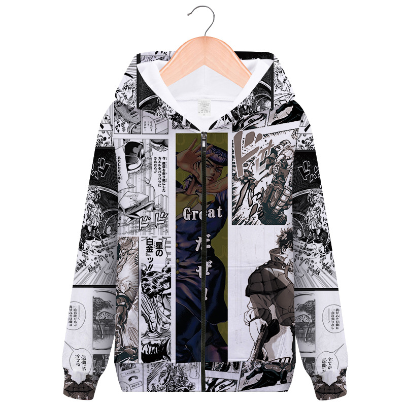 Women's Clothing Hooded Jackets 2020 Summer Anime JoJo's Bizarre Adventure Fashion Zipper Lightweight Jackets Student, Mqx077
Women's Clothing Hooded Jackets 2020 Summer Anime JoJo's Bizarre Adventure Fashion Zipper Lightweight Jackets Student, Mqx077