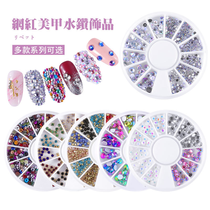12 Boxes / Set Crystal Rhinestone Diamond Gem Multicolor 3D Glitter Nail Art Decoration Beauty DIY
12 Boxes / Set Crystal Rhinestone Diamond Gem Multicolor 3D Glitter Nail Art Decoration Beauty DIY
