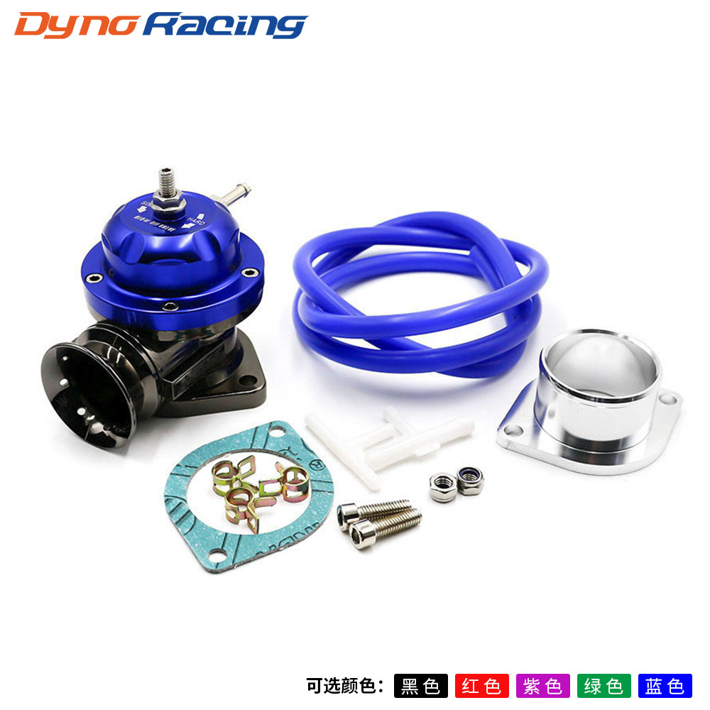 Universal Turbo Blow off Valve Adjustable 25psi BOV Blow dump/Blow off adaptor Blow dump adaptor
Universal Turbo Blow off Valve Adjustable 25psi BOV Blow dump/Blow off adaptor Blow dump adaptor