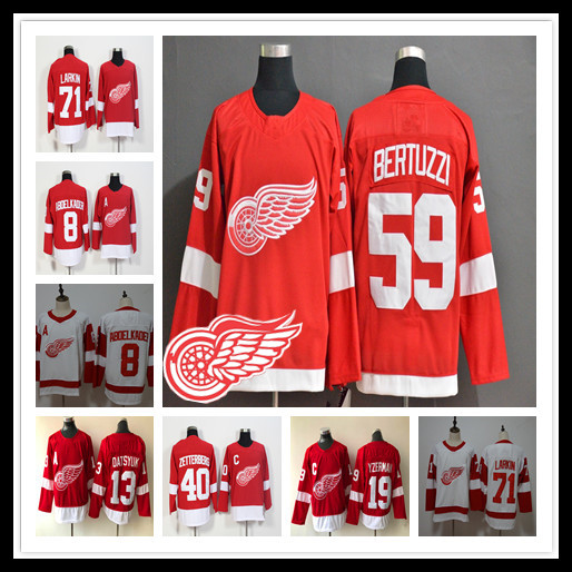 Detroit Red Wings Tyler Bertuzzi Jersey Hockey Moritz Seider Jimmy Howard Dylan Larkin Anthony Mantha Andreas Athanasiou Frans Nielsen Cheap, Women red
Detroit Red Wings Tyler Bertuzzi Jersey Hockey Moritz Seider Jimmy Howard Dylan Larkin Anthony Mantha Andreas Athanasiou Frans Nielsen Cheap, Women red