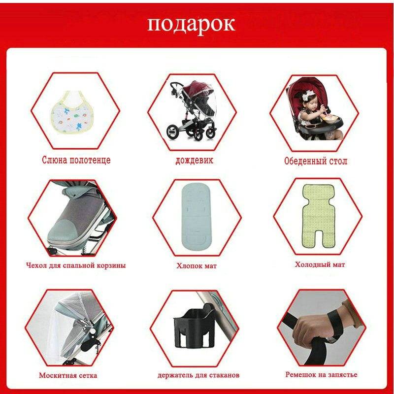 Baby carriage high landscape can sit and fold two-way four-wheel absorber winter trolley stroller baby stroller 3 in 1