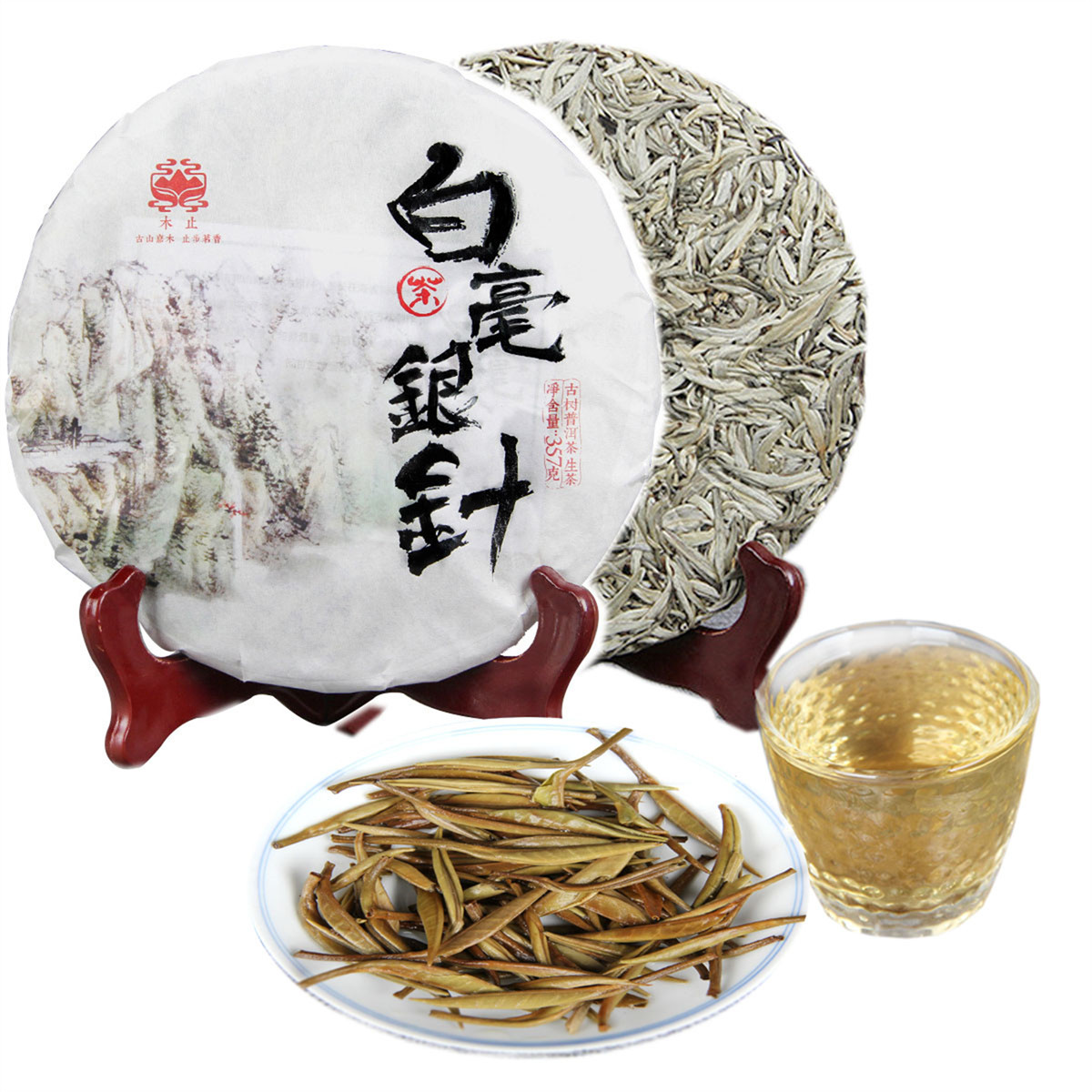 

357g Raw Pu Er Tea Yunnan White Silver Needle Pu er Tea Organic Pu'er Green Puer Oldest Tree Natural Puerh Tea Cake Factory Direct Sales