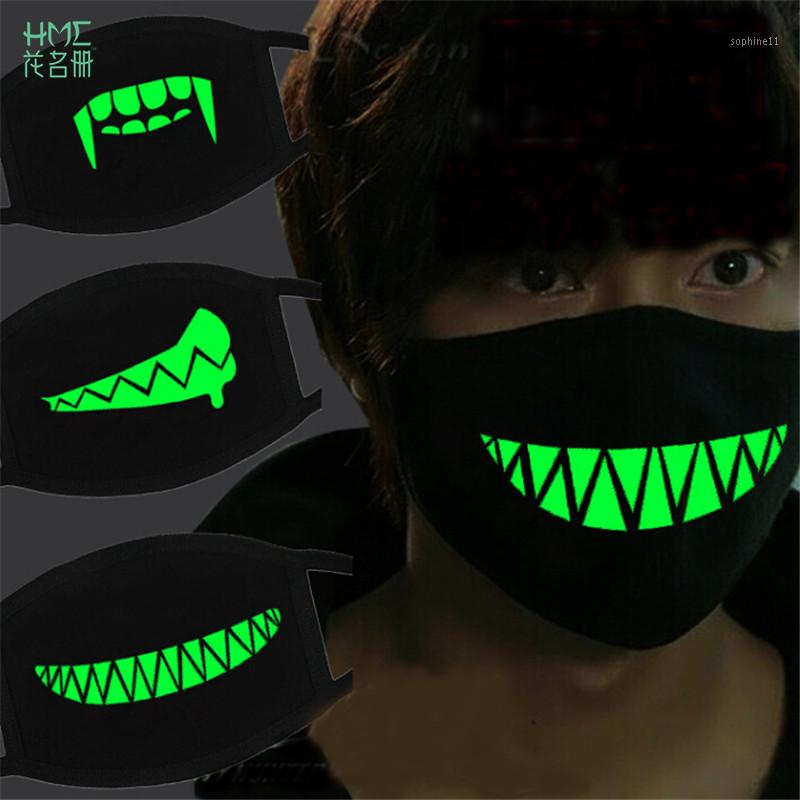 Mask Creative Halloween Horror Mask Black Luminous Cotton Dust Mask Personality Teeth Anti-fog Haze Fashion Mouth1