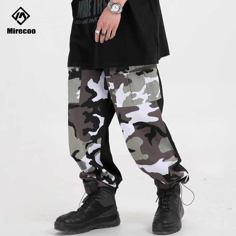 Camouflage Cargo Pants Men Patchwork Harem Joggers Fashion Sweatpants Trousers Men Pants Drawstring Harajuku Hip Hop Street wear, Black
Camouflage Cargo Pants Men Patchwork Harem Joggers Fashion Sweatpants Trousers Men Pants Drawstring Harajuku Hip Hop Street wear, Black