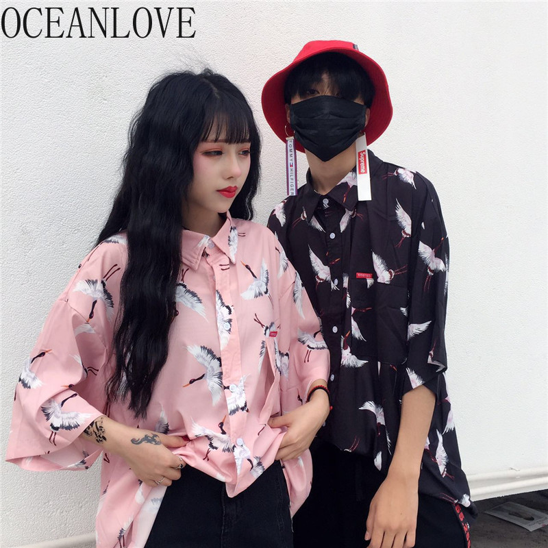 OCEANLOVE Harajuku Print Women Shirts Single Breasted Streetwear Loose Summer Blusas Short Sleeve Loose Blouse Ins Tops 15172, Black
OCEANLOVE Harajuku Print Women Shirts Single Breasted Streetwear Loose Summer Blusas Short Sleeve Loose Blouse Ins Tops 15172, Black