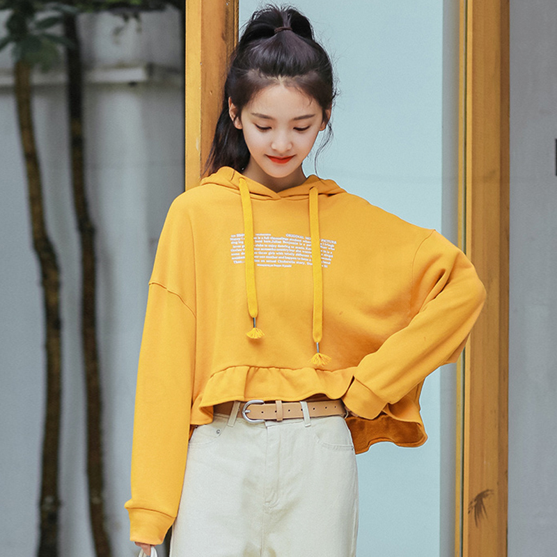 Hoodies Women Spring Autumn Sweatshirt for Woman Clothes 2019 Sweet Kawaii Crop Top Hoodie Ladies Tops 5785# YY170, Yellow
Hoodies Women Spring Autumn Sweatshirt for Woman Clothes 2019 Sweet Kawaii Crop Top Hoodie Ladies Tops 5785# YY170, Yellow