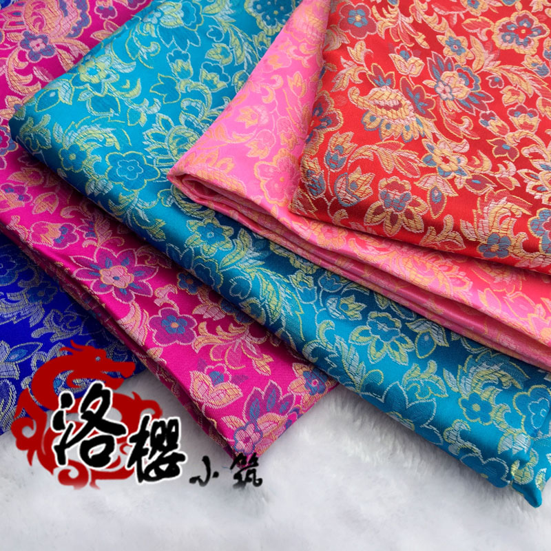 Brokat Kostüm Hanfu formelle Kleidung Baby Jacquard Kleidung Kimono Cheongsam fortgeschrittene Cos Kleidung gewebter Damaststoff kleine Blume