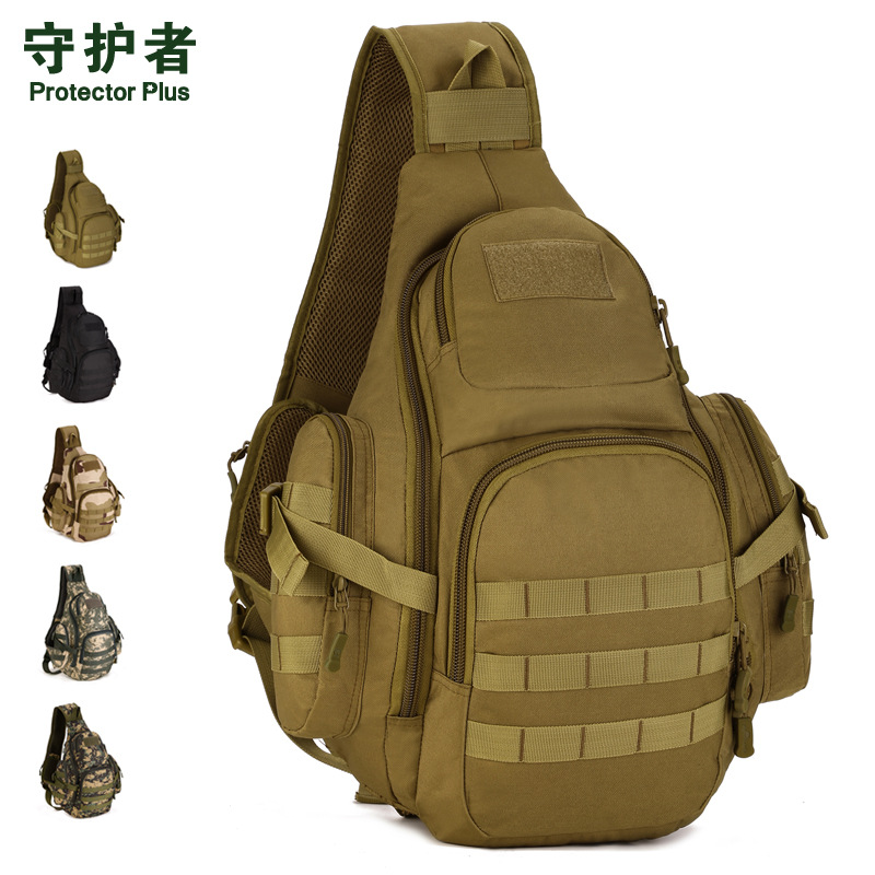 Outdoor Single Shoulder Backpack Large Capacity Cycling Travel Bag Tactics Chest Pack \can Hold 14 Inch Computer a5453, Black
Outdoor Single Shoulder Backpack Large Capacity Cycling Travel Bag Tactics Chest Pack \can Hold 14 Inch Computer a5453, Black