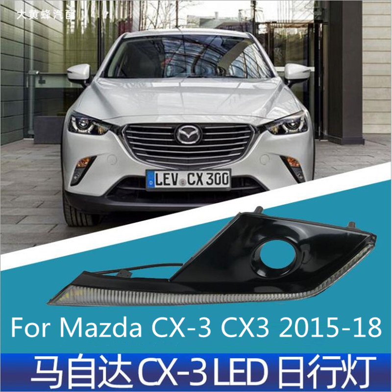 2PCS LED Daytime Running Light For CX-3 CX3 2020 2020 Car Accessories Waterproof DRL Fog Lamp Decoration, As pic
2PCS LED Daytime Running Light For CX-3 CX3 2020 2020 Car Accessories Waterproof DRL Fog Lamp Decoration, As pic