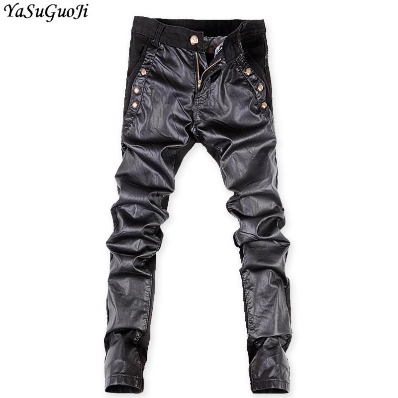 I New 2019 Streetwear Jean Men Pants Motorbike Skinny Jeans Men Pu Leather Patchwork Black Stretch Jeans, Black 10-5
I New 2019 Streetwear Jean Men Pants Motorbike Skinny Jeans Men Pu Leather Patchwork Black Stretch Jeans, Black 10-5