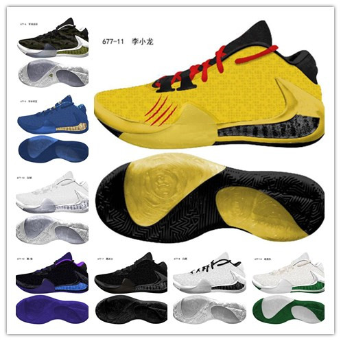 Mens ZOOM Freak 1 Basketball Shoes GA I 1S Signature Mans Designer Sport Sneakers Men Outdoor 40-46
Mens ZOOM Freak 1 Basketball Shoes GA I 1S Signature Mans Designer Sport Sneakers Men Outdoor 40-46