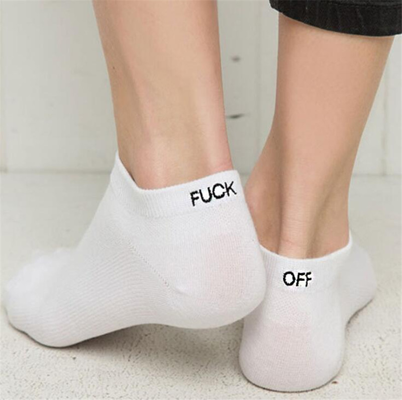 New Fashion Invisible Socks Letter English Funny Short Socks Casual Solid Color Soft Comfortable Autumn Socks, Black
New Fashion Invisible Socks Letter English Funny Short Socks Casual Solid Color Soft Comfortable Autumn Socks, Black