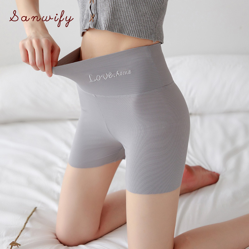 Suitable For Ice Silk Safety Pants Underwear Two-in-one Summer Thin Non-trace Anti-light Without Curling Base Yoga Pants, Gray without gear
Suitable For Ice Silk Safety Pants Underwear Two-in-one Summer Thin Non-trace Anti-light Without Curling Base Yoga Pants, Gray without gear