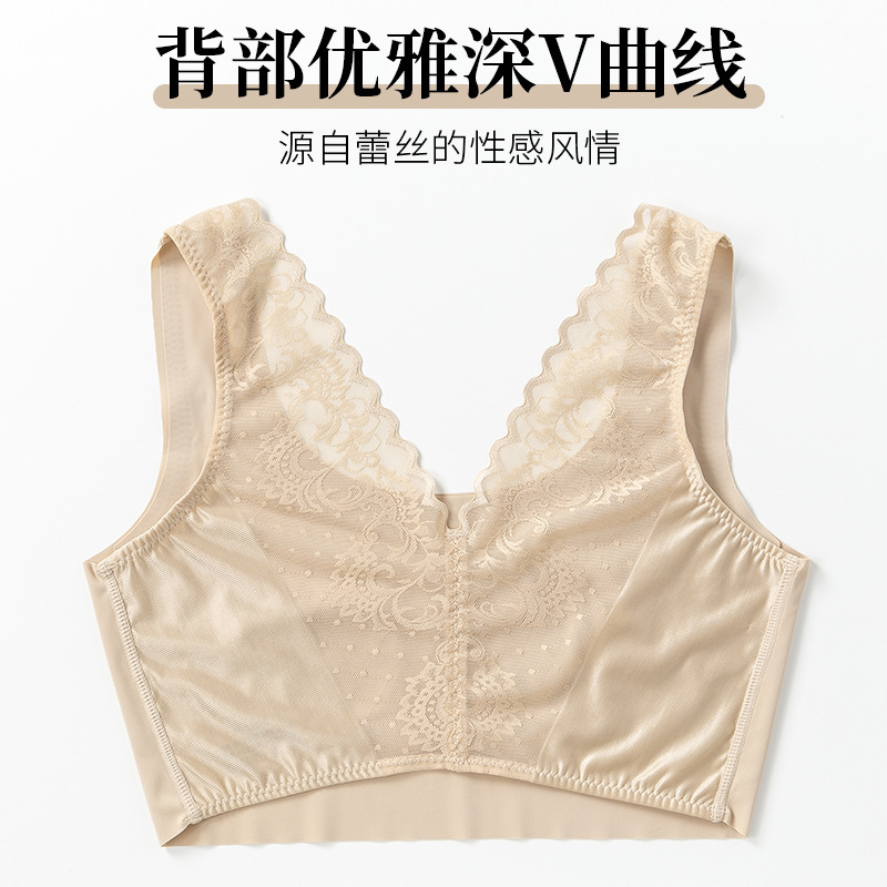 Thin Lace Beauty Back Underwear Womens Seemless Comfort Push up Bra Sports Vest Style -resistant Sleep Bra /30, Black and white with pattern
Thin Lace Beauty Back Underwear Womens Seemless Comfort Push up Bra Sports Vest Style -resistant Sleep Bra /30, Black and white with pattern