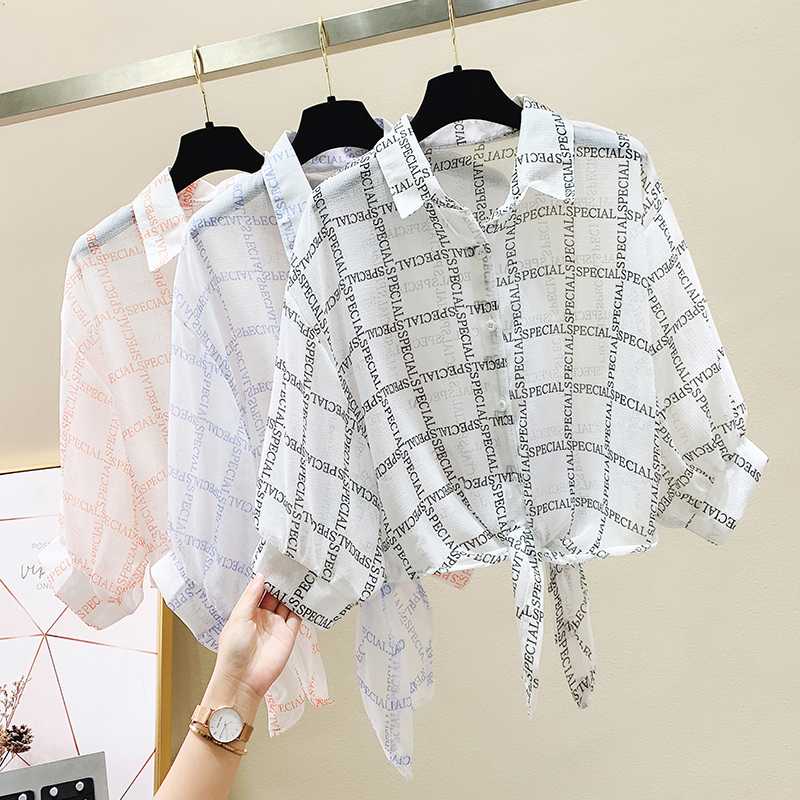 Cropped Tops Lantern Sleeve Blouses Women Special Letter Printed Summer Shirts Turndown Collar Sunscreen Blouse Tied Waist Shirt, Black
Cropped Tops Lantern Sleeve Blouses Women Special Letter Printed Summer Shirts Turndown Collar Sunscreen Blouse Tied Waist Shirt, Black