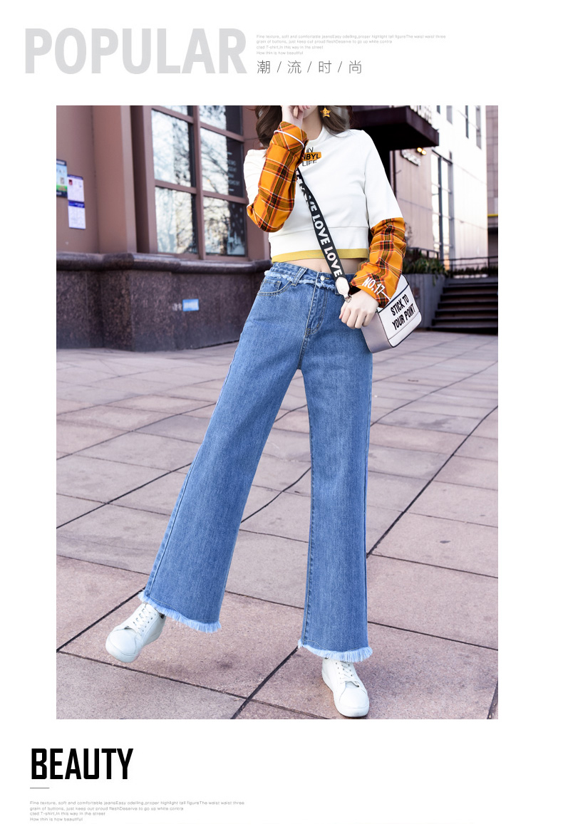 Light Blue New Loose Irregular The Spring And Autumn Period And The Straight Tall Waist Trousers Small Pendant Bootleg Wide Leg Pants
Light Blue New Loose Irregular The Spring And Autumn Period And The Straight Tall Waist Trousers Small Pendant Bootleg Wide Leg Pants