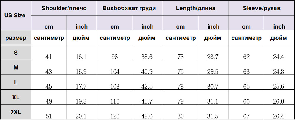 Men's Slim Fit Silk Satin Dress Shirts Wedding Groom Stage Prom Men Long Sleeve Button Down Shirt Male Chemise Homme Red MX200518