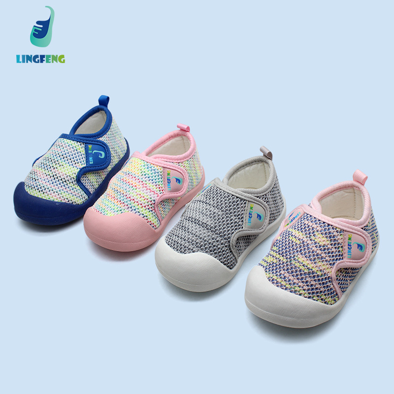2020 new baby walking shoes summer baby walking shoes breathable sports -3-year-old, Blue
2020 new baby walking shoes summer baby walking shoes breathable sports -3-year-old, Blue