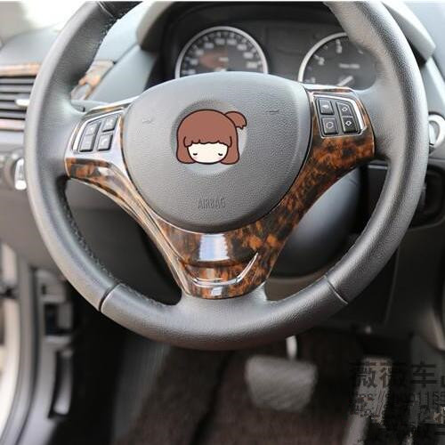 Imitation Agate Steering Wheel Gear Air Outlet AC Window Switch Cup Loundspeaker Decorated Frame For X1 201213 14 15 CAA190B
Imitation Agate Steering Wheel Gear Air Outlet AC Window Switch Cup Loundspeaker Decorated Frame For X1 201213 14 15 CAA190B