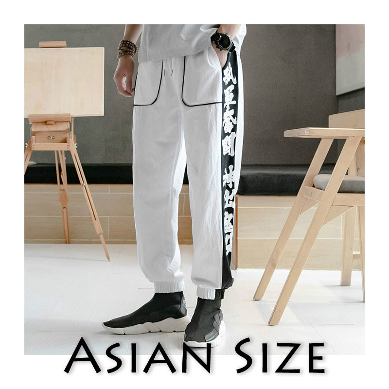 Januarysnow Side Striped Harem Pants Mens Streetwear Fashion Joggers Pants Patchwork Harajuku Trousers Contton Linen 5xl, Black
Januarysnow Side Striped Harem Pants Mens Streetwear Fashion Joggers Pants Patchwork Harajuku Trousers Contton Linen 5xl, Black